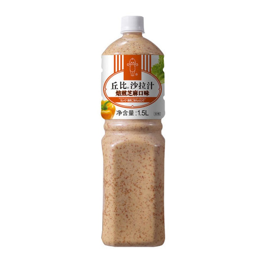 Kewpie Salad Dressing Roasted Sesame 1500ml