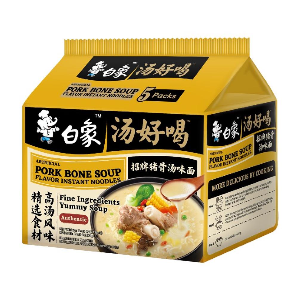 Baixiang Yummy Soup Instant Noodles (Pork Bone Tonkotsu) Multi-Pack 5x113g