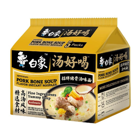 Baixiang Yummy Soup Instant Noodles (Pork Bone Tonkotsu) Multi-Pack 5x113g