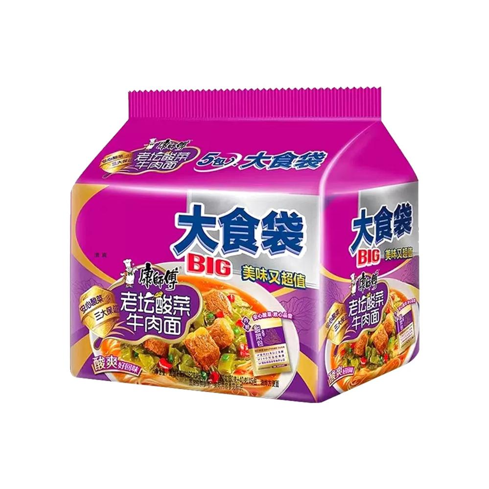 Master Kong Instant Noodles (Pickled Cabbage & Beef) Multi-Pack 5x162g