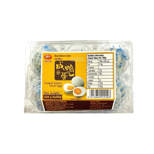 Shen Dan Cooked Salted Duck Eggs (6pcs) 318g