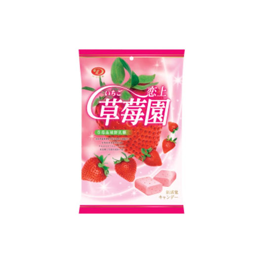 LiuhDer Strawberry Soft Candy 100g