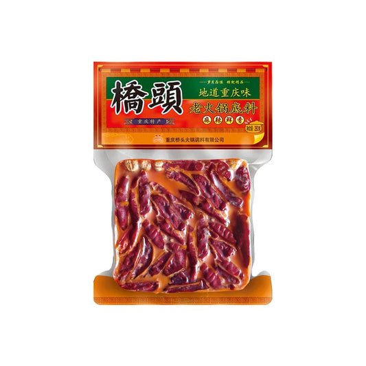 Qiaotou Spicy Hotpot Broth Base 280g