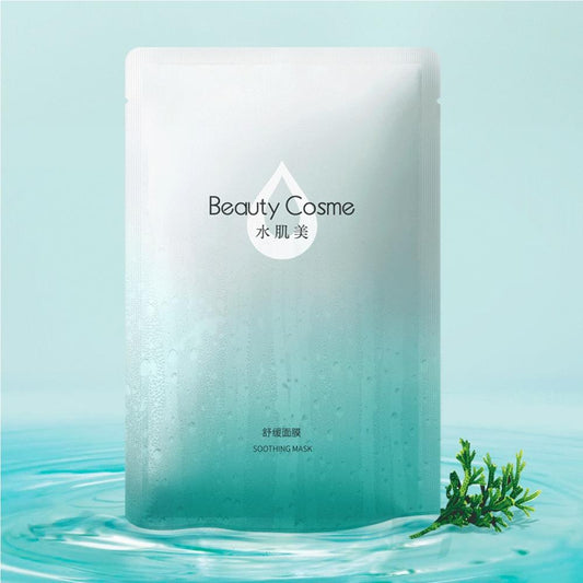 Beauty Cosme Soothing Mask (Individual Pack)
