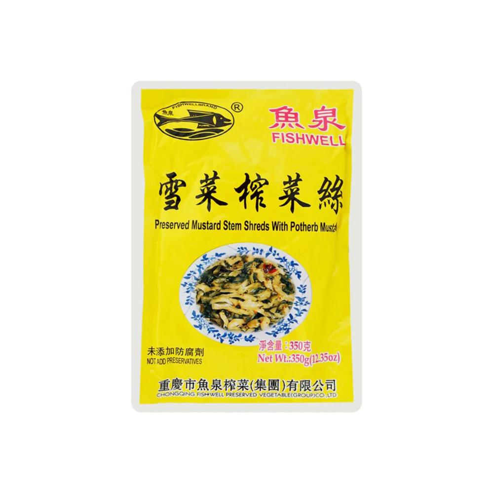 Fishwell Preserved Mustard Stem (Zha Cai) Shreds with Potherb Mustard ...