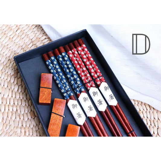 Wooden Chopsticks with Rests 4-Pair Gift Set (23.5cm)