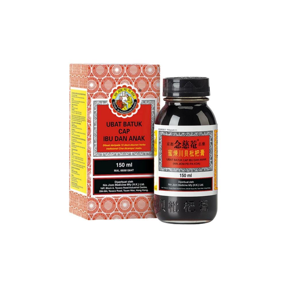 Nin Jiom Pei Pa Koa Sore Throat Cough Syrup 150ml