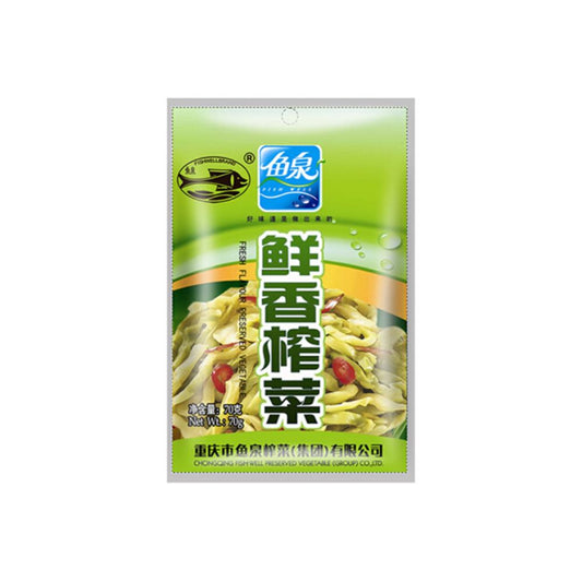 Fishwell Fresh Flavor Preserved Mustard Stem (Zha Cai) 70g