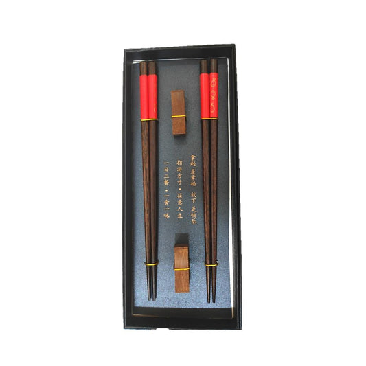 Wooden Chopsticks with Rests 2-Pair Gift Set (22.5cm) - Style 01