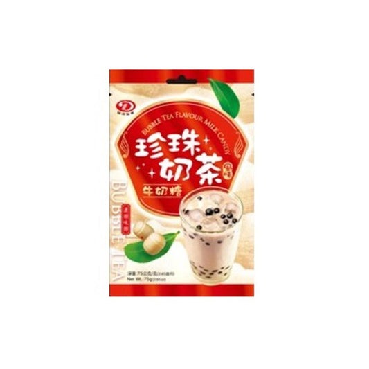 LiuhDer Bubble Tea Flavour Milk Candy 75g
