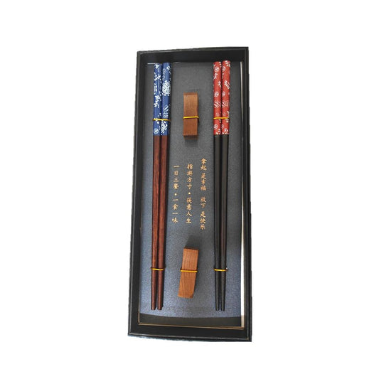 Wooden Chopsticks with Rests 2-Pair Gift Set (22.5cm) - Style 02