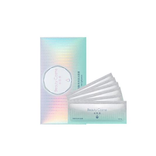Beauty Cosme Carbonated Bubble Cleansing Mask 6pcs