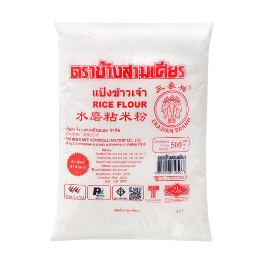 Erawan Brand White Rice Flour 500g