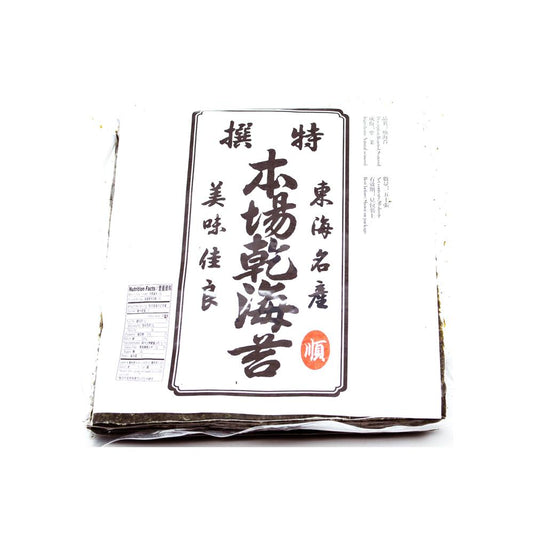 Roasted Seaweed Sushi Nori (50 Sheets)