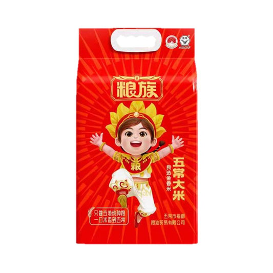 Wuchang Premium Rice 5kg