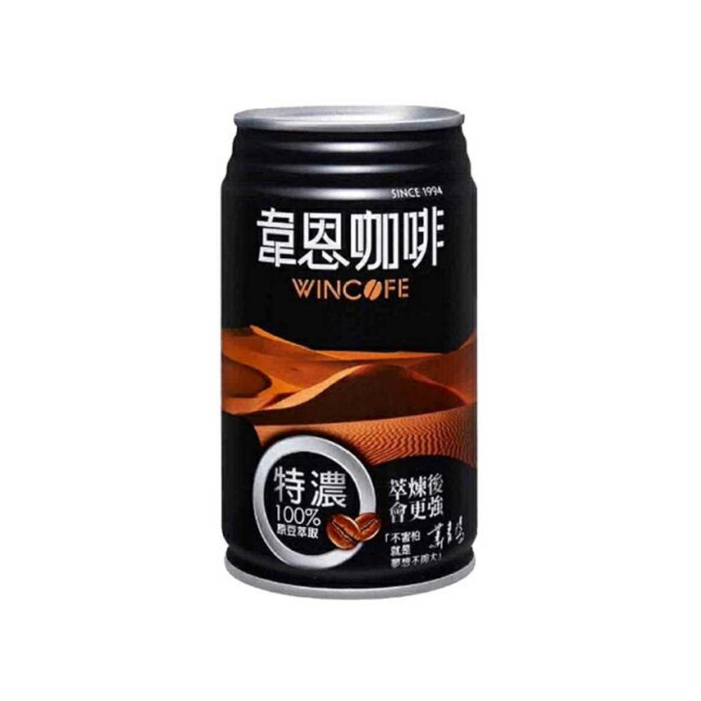 Wincafe Coffee 320ml