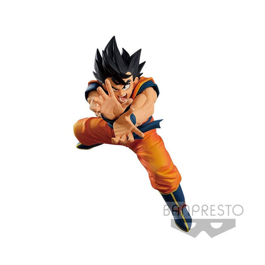 Banpresto DRAGON BALL SUPER Super Zenkai Solid vol.2 - Son Goku 16cm