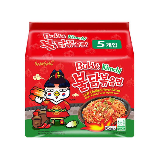 Samyang Buldak Kimchi Hot Chicken Ramen Multi-Pack 5x135g