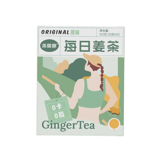 Teacycle Instant Ginger Tea Original Flavor (No Sugar) 10x12g