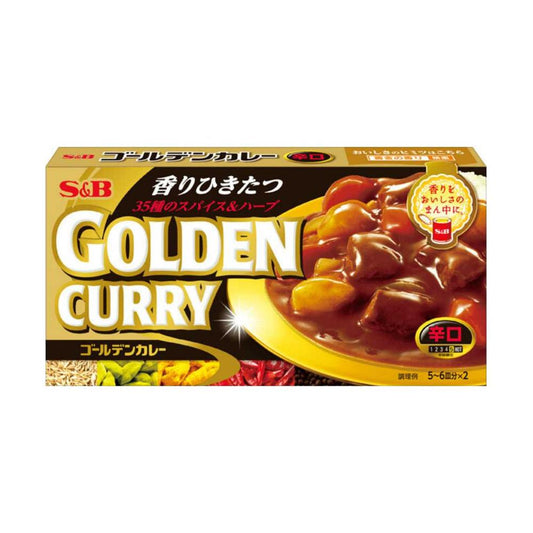 S&B Golden Curry Sauce Mix Hot 198g