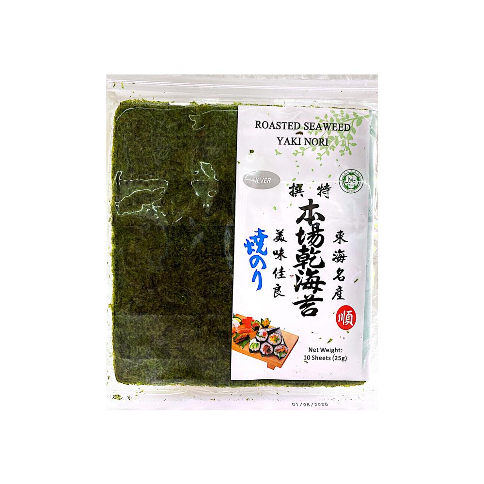 Roasted Seaweed Sushi Nori (10 Sheets)