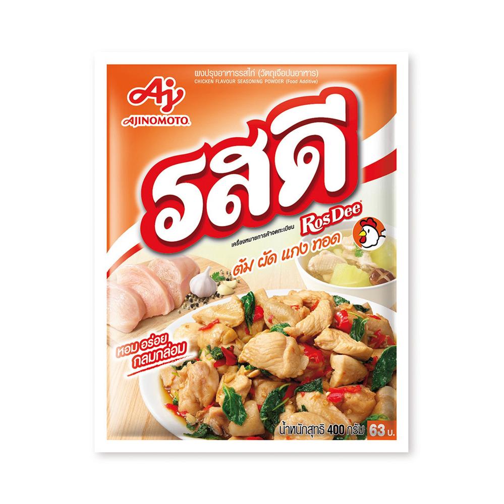 Ajinomoto RosDee Chicken Flavour Seasoning Powder 400g