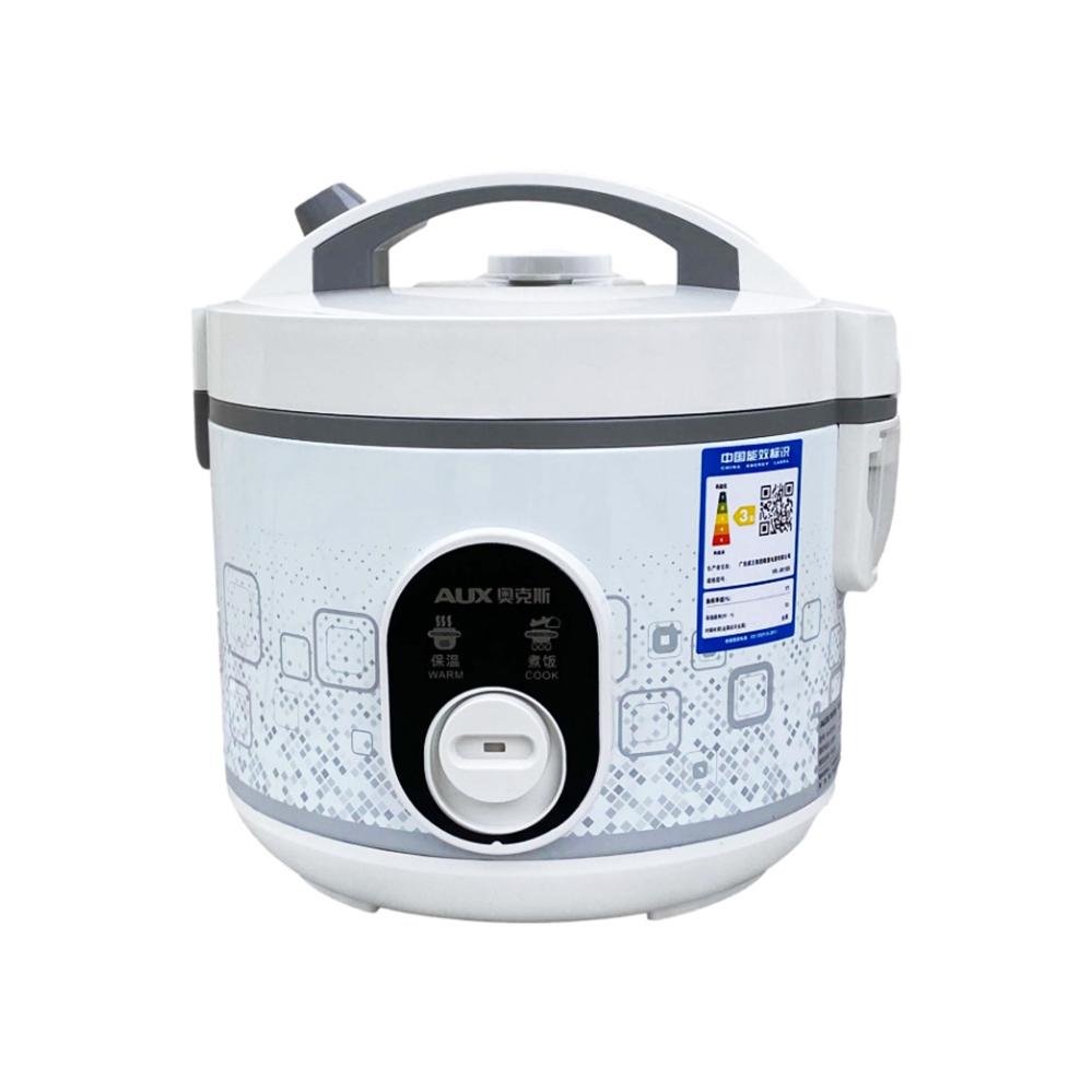 Alas Rice Cooker Aux Rice Cooker 5L – HelloAsia!