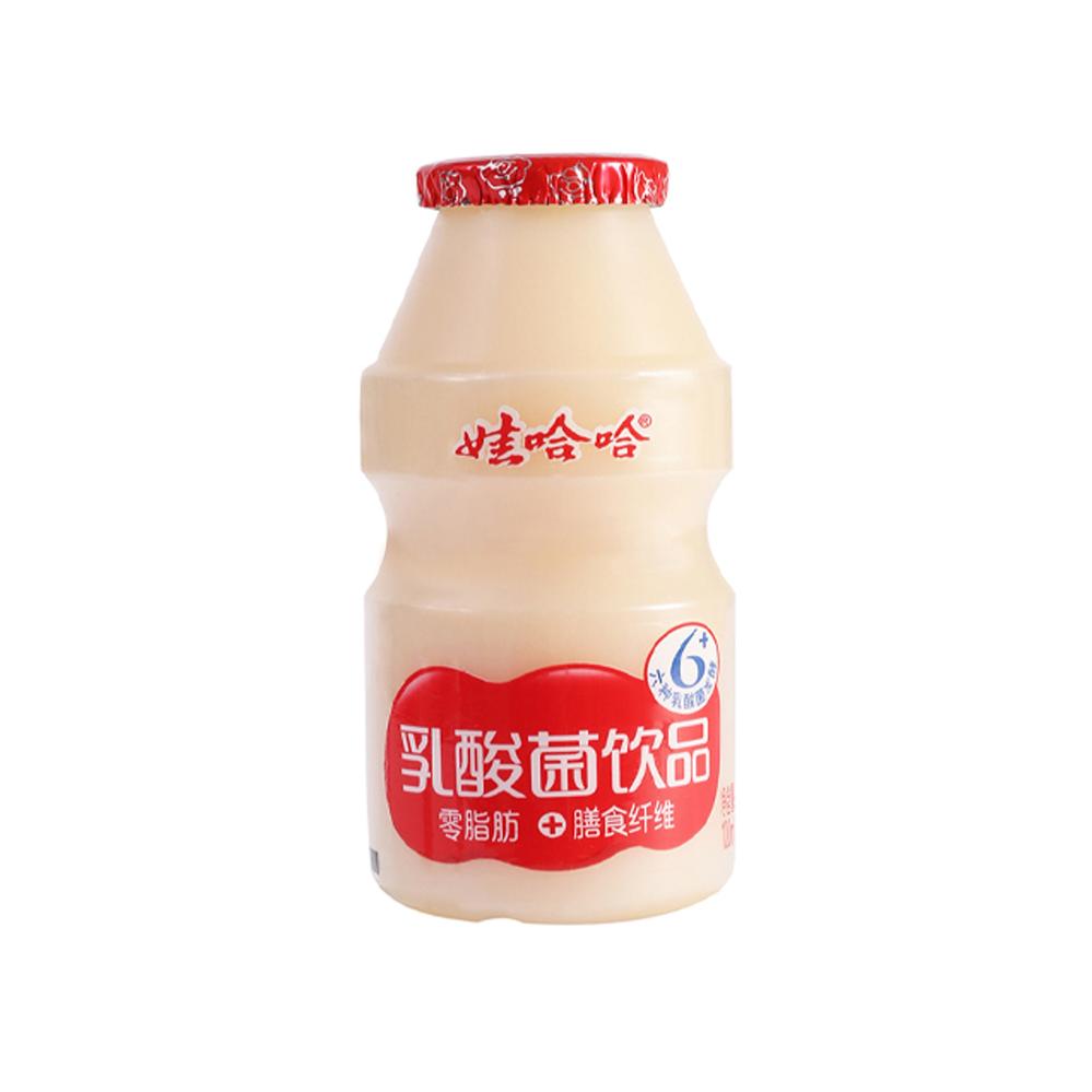 Wahaha Sweetened Probiotic Milk Beverage 108ml – HelloAsia!