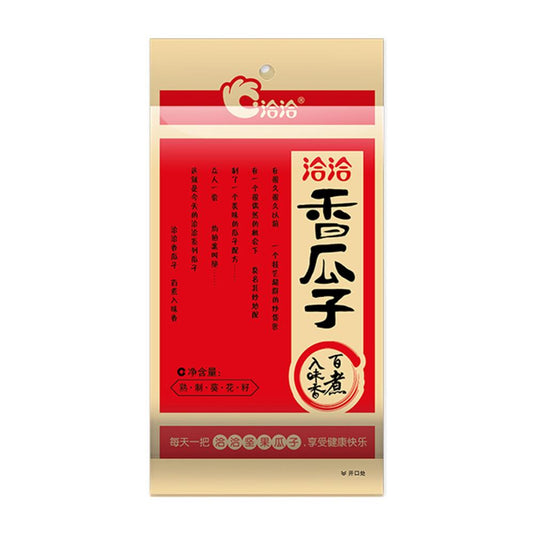 Qia Qia Sunflower Seeds (Five-spice) 260g