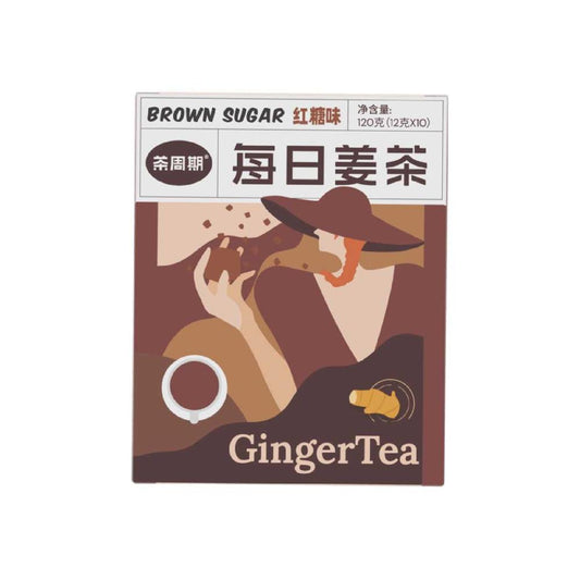 Teacycle Instant Ginger Tea Brown Sugar Flavor 10x12g