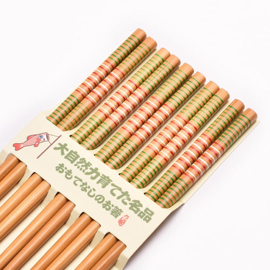 Bamboo Chopstick Set (5 Pairs) - Style 06