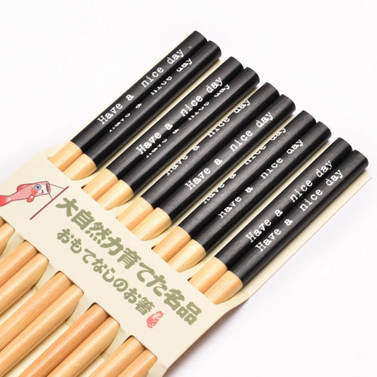 Bamboo Chopstick Set (5 Pairs) - Style 05