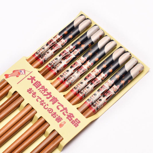 Bamboo Chopstick Set (5 Pairs) - Style 11
