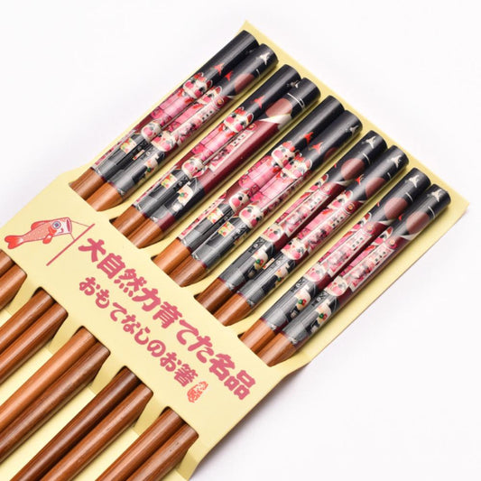 Bamboo Chopstick Set (5 Pairs) - Style 07
