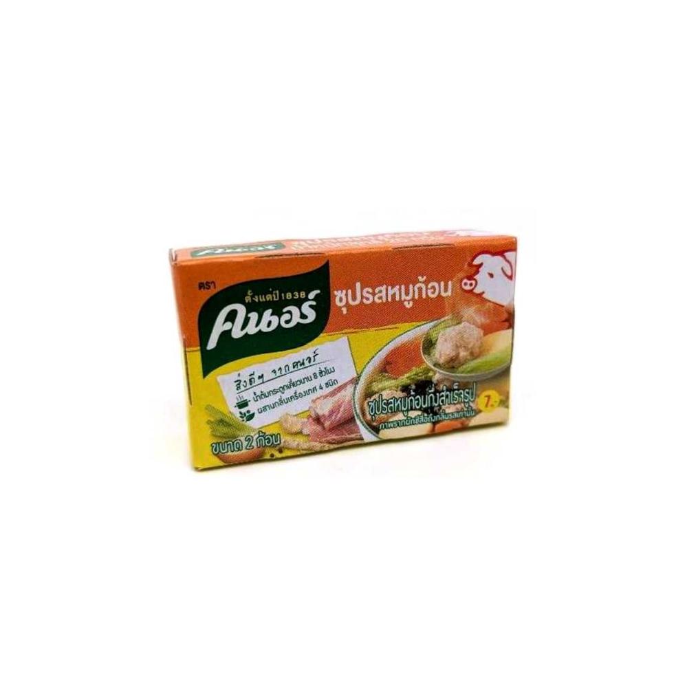 Knorr Pork Stock Cube 20g