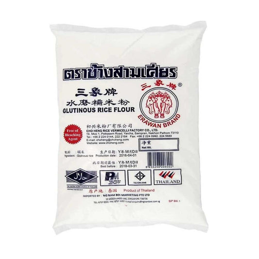 Erawan Brand White Glutinous Rice Flour 500g