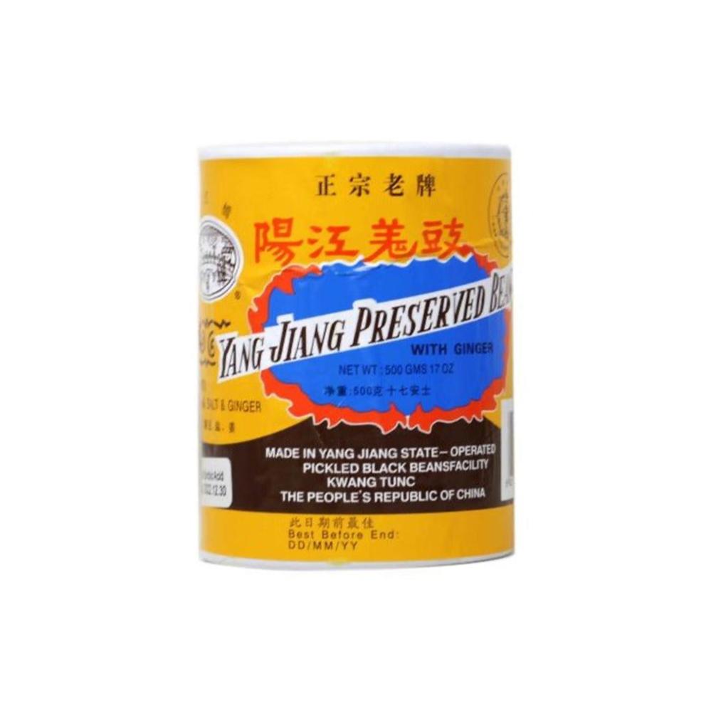 Yang Jiang Preserved Beans with Ginger 500g