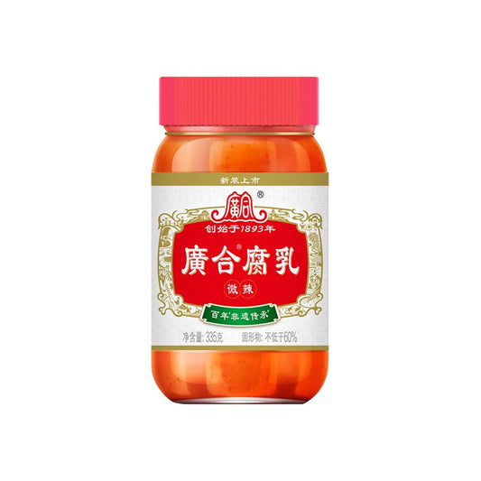 Guanghe Fermented Bean Curd 335g