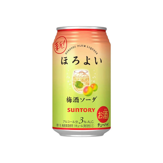 Suntory Horoyoi Shochu Cocktail (Plum Umeshu) 3% Alc. 350ml