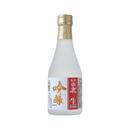 Hakushika Ginjo Namachozo Sake 13.3% Alc. 300ml