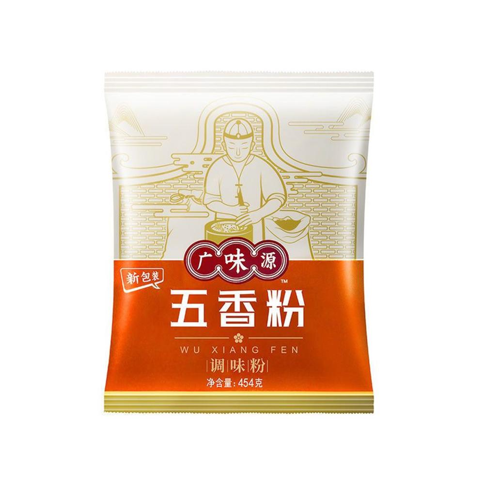 Guangweiyuan Five Spice Powder 454g