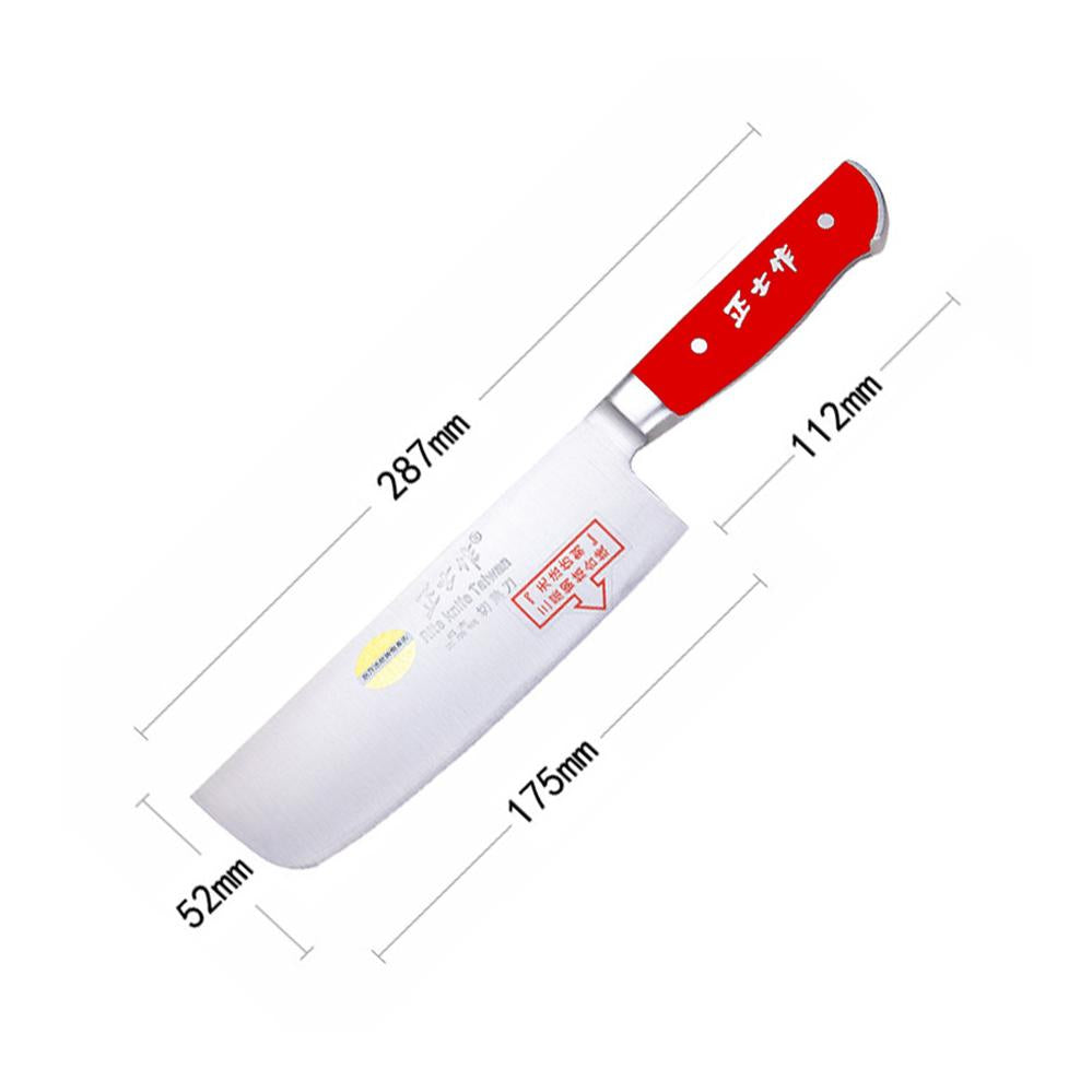 Rite Knife Taiwan Chef's Knife TE-7