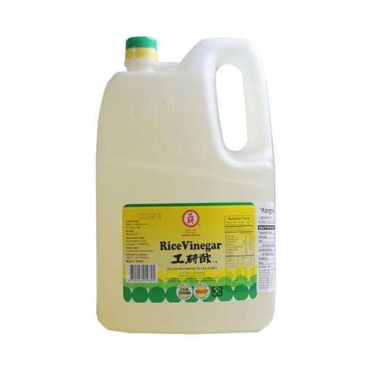 Kong Yen Rice Vinegar 5000ml