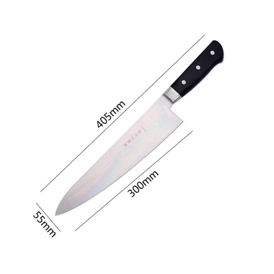 Kankikusui Japanese Chef's Knife BT-124