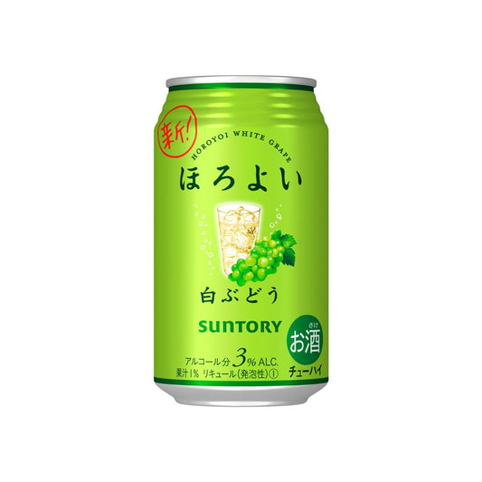 Suntory Horoyoi Shochu Cocktail (White Grape) 3% Alc. 350ml