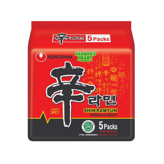 Nongshim Shin Ramyun Noodle Soup Multi-Pack 5x120g